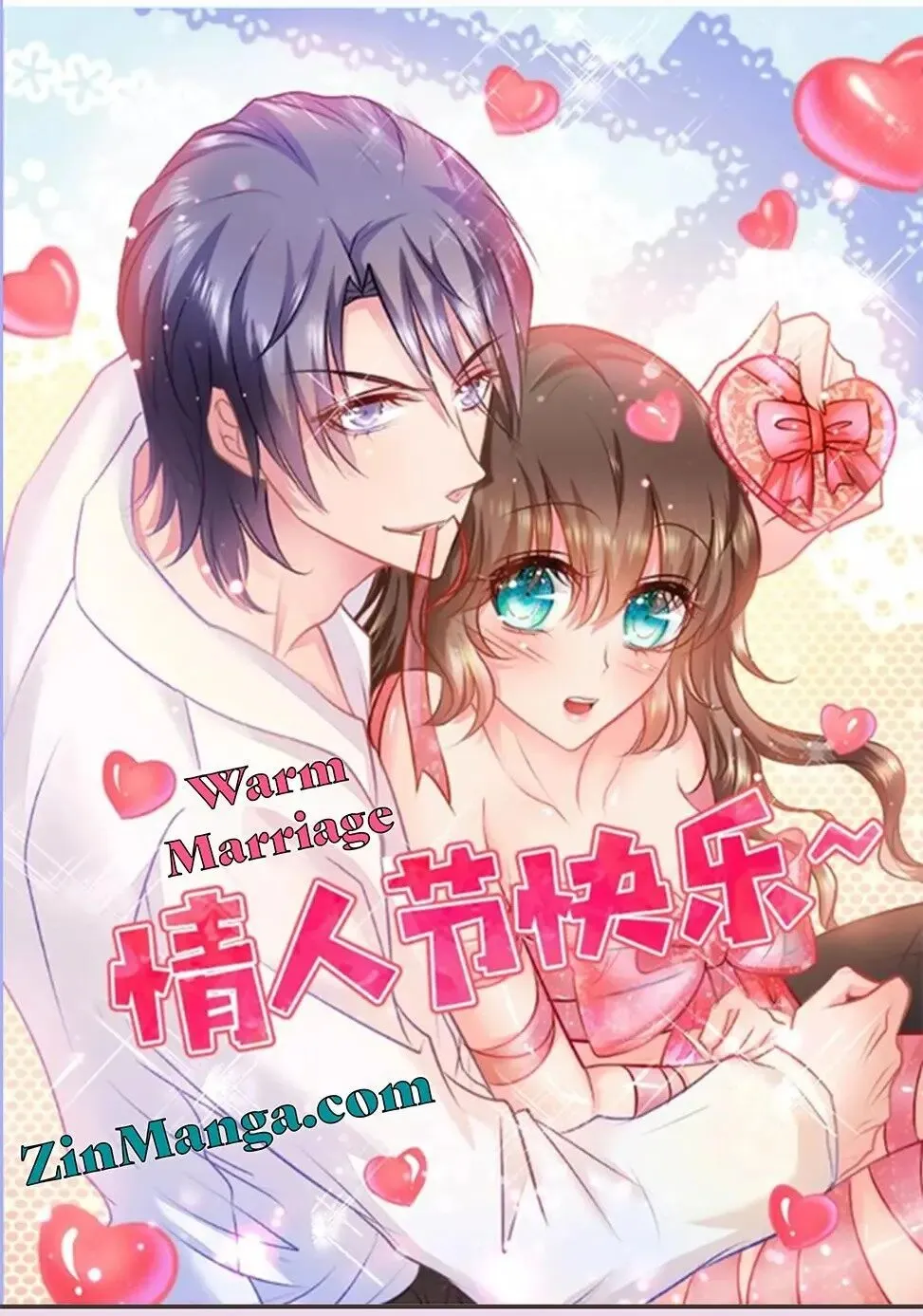 Warm Marriage Chapter 272 2